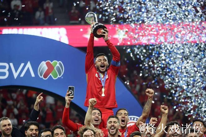 托卢卡点球大战力克老虎队，蝉联墨西哥联赛冠军