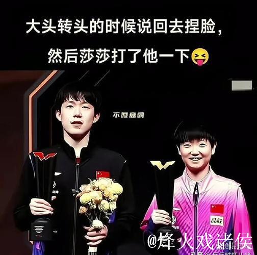 “大头对莎莎的心疼已经到了极致！”