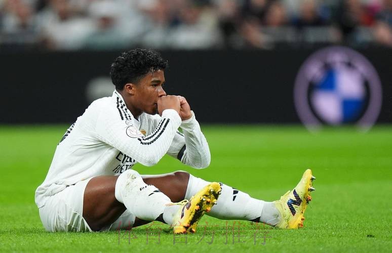 每体:恩德里克在被皇马签下没再进球 12场0球0助攻